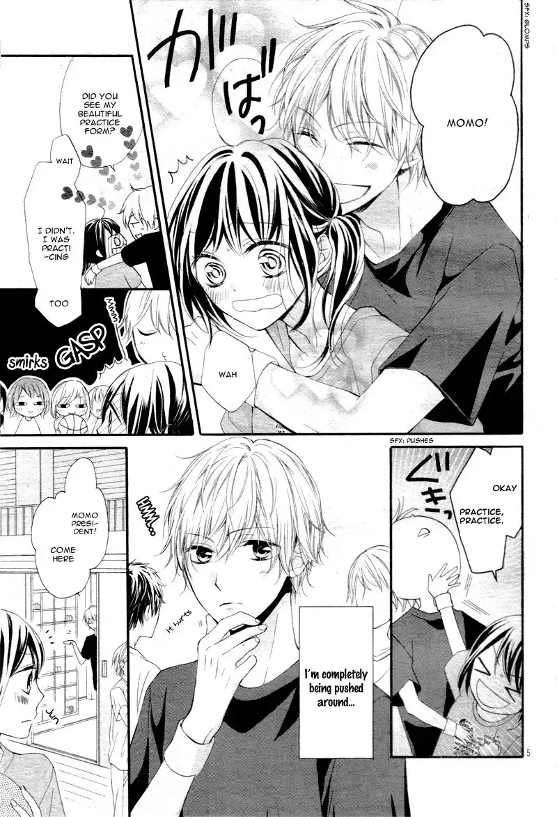 Amakute Zurui Wana no Naka Chapter 2 9